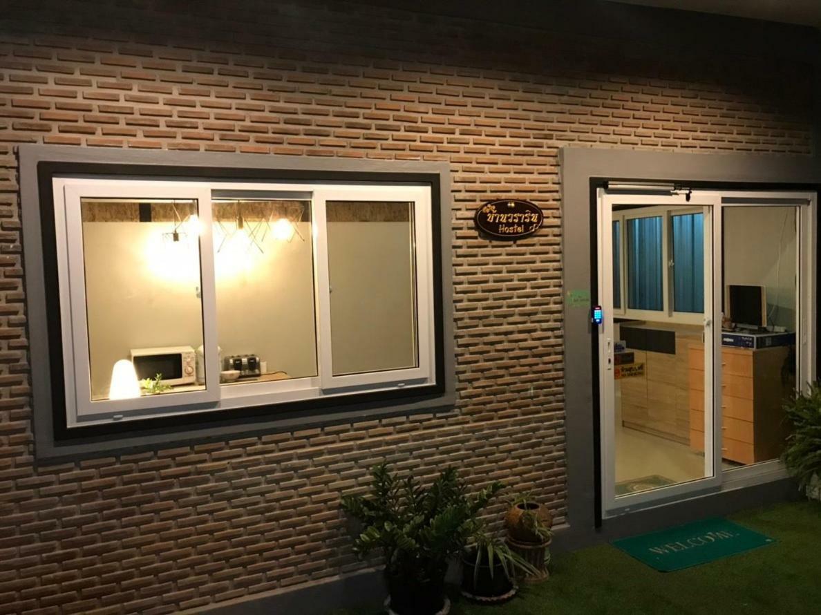 Baan Wararin Hostel Pattaya Exterior foto